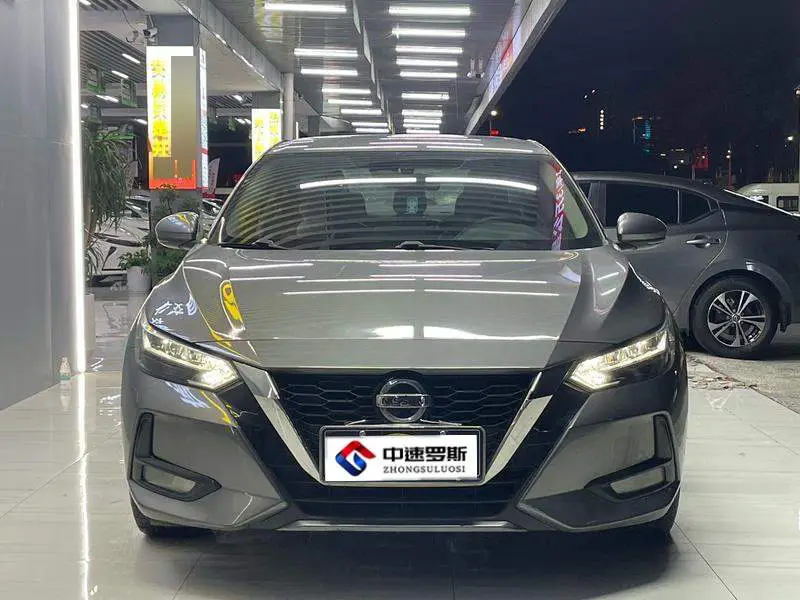 Sylphy 2021 1.6L XE CVT Comfort Edition — 2