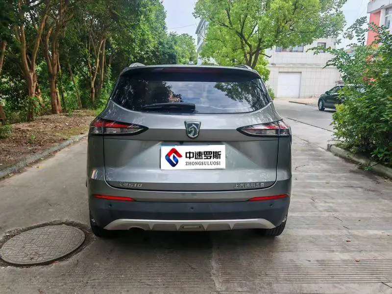 Baojun 510 2018 1.5L Automatic Anniversary Special Edition National V — 5