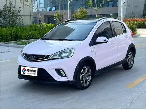 Vision X1 2017 1.3L Automatic Player Edition
