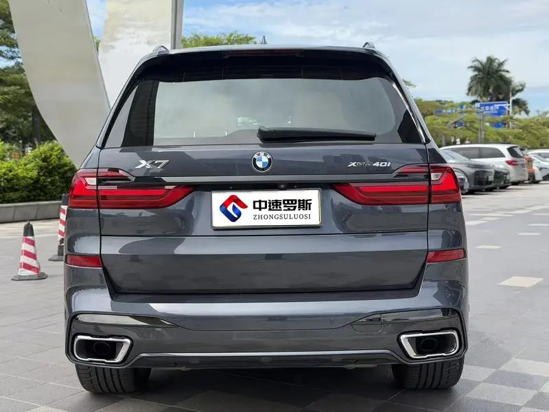 BMW X7 2019 xDrive40i Executive M Sport Package — 5