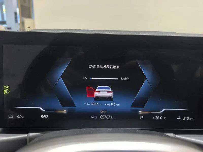 BMW i3 2025 eDrive 40 L Night Edition — 6