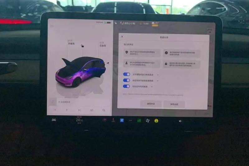 Model Y 2022 facelifted rear-wheel drive version — 14