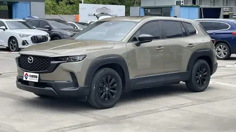 Mazda CX-50 2023 2.0L Leading Edition