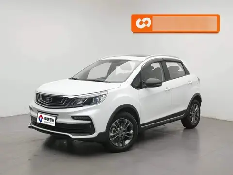 Vision X3 2020 1.5L CVT Premium Edition