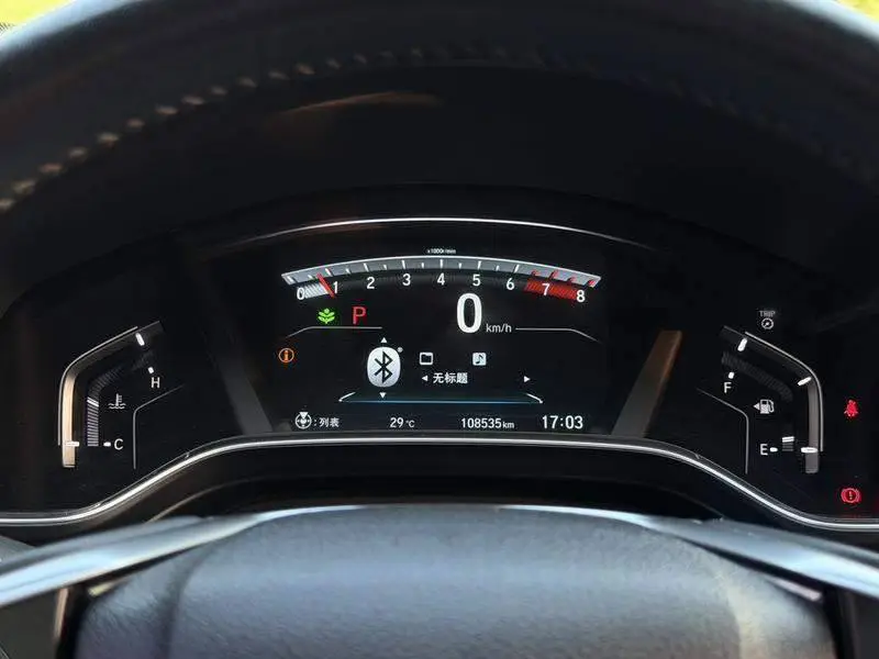 Honda CR-V 2017 240TURBO CVT 2WD Fashion Edition — 18