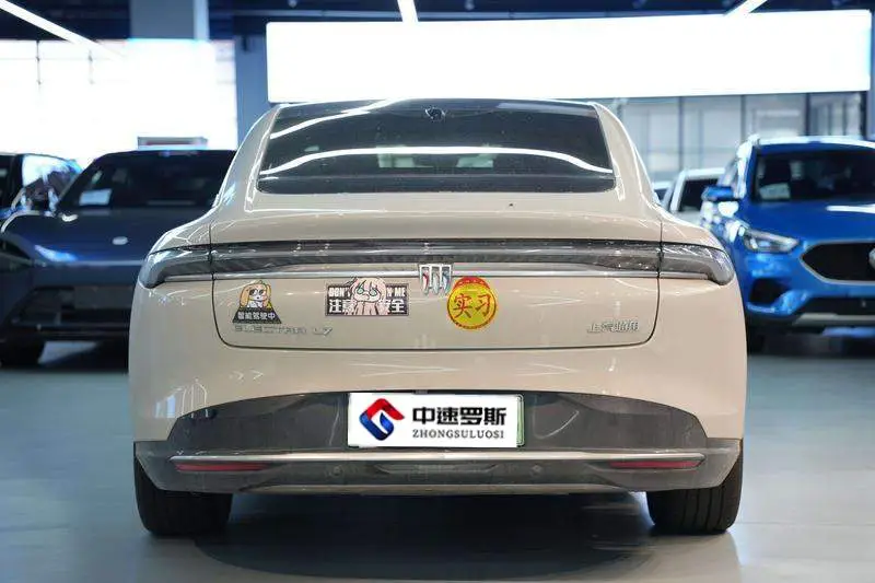 Buick L7 2025 Avenir — 5