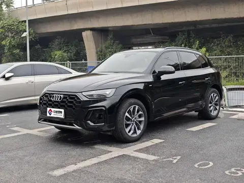 Audi Q5L 2023 40T Luxury Dynamic Model