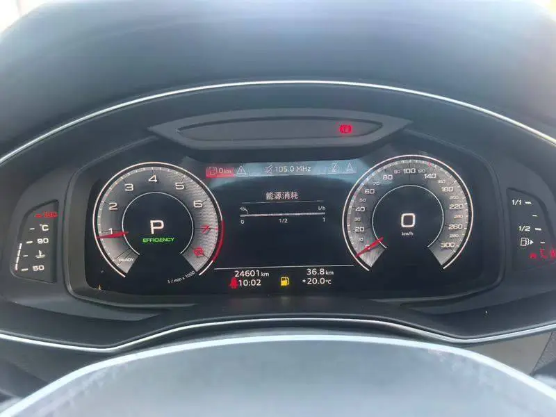 Audi A6L 2024 45 TFSI Selected Dynamic Edition — 7