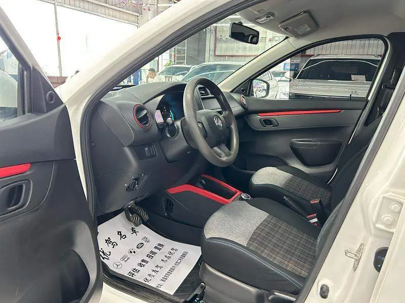 Dongfeng Nano EX1 2022 PRO Joy Star — 9