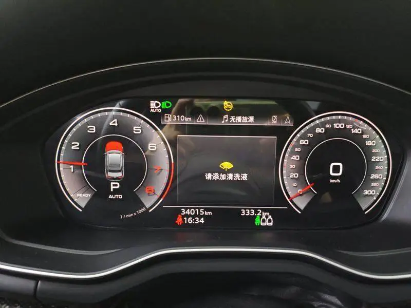 Audi A4L 2024 45 TFSI quattro Selected Dynamic Edition — 9