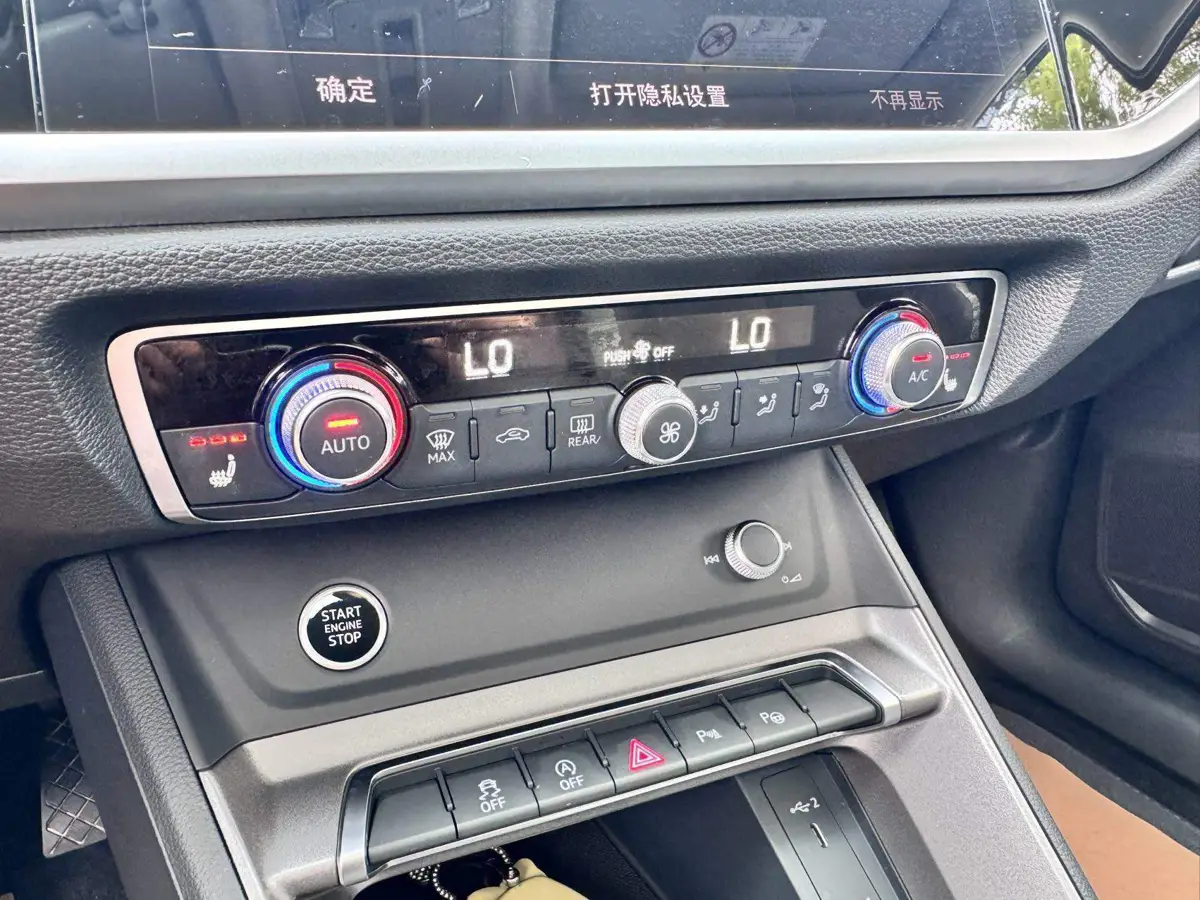 Audi Q3 2022 35 TFSI Stylish and Dynamic — 17