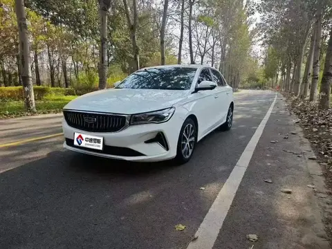 Dihao 2023 4th Generation Champion Edition 1.5L CVT Premium