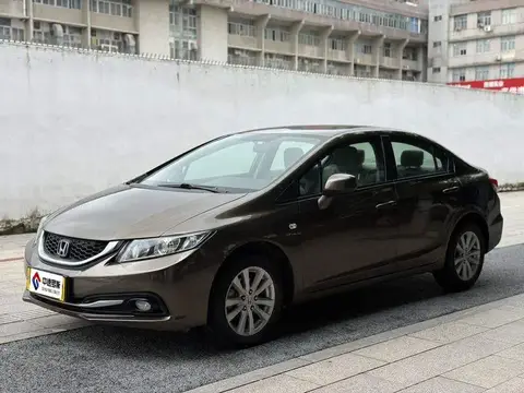 Civic 2014 1.8L Automatic Classic Edition