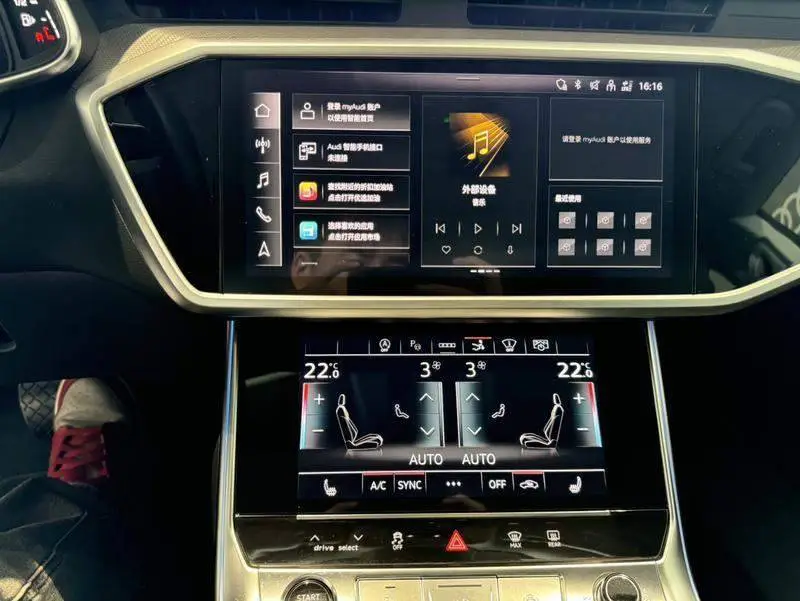 Audi A7 2024 45 TFSI Premium Edition — 14