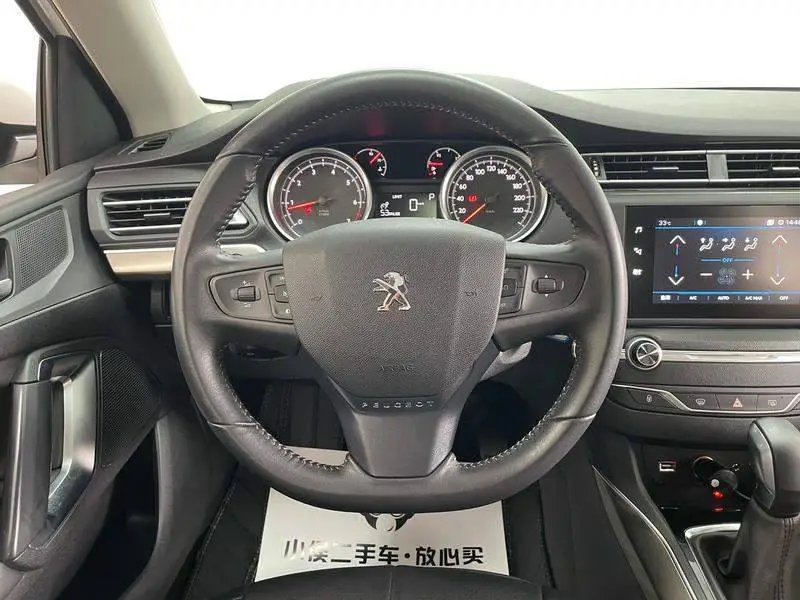 Peugeot 408 2018 350THP Automatic Luxury Edition — 15