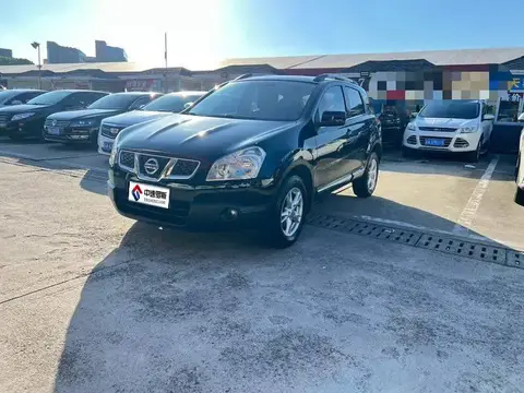 Qashqai 2013 2.0XV Xuan CVT 2WD