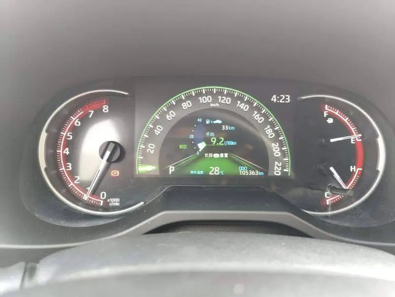 RAV4 Rongfang 2021 2.0L CVT 4WD Fashion Edition — 10