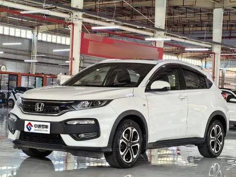 Honda XR-V 2017 1.8L EXi CVT Comfort Edition