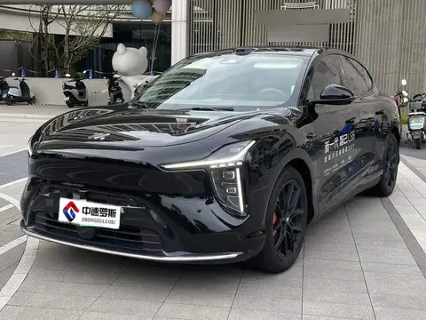 Zhiji LS6 2026 Range Extender 66 Max+