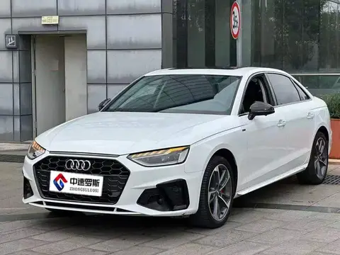 Audi A4L 2020 40 TFSI Luxury Elegance