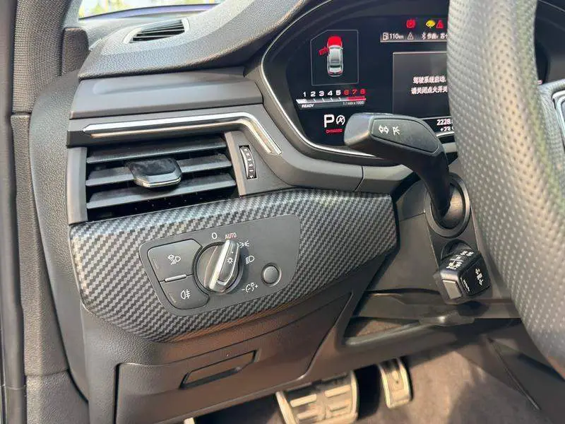 Audi A4L 2024 40 TFSI Luxury Dynamic Edition — 20