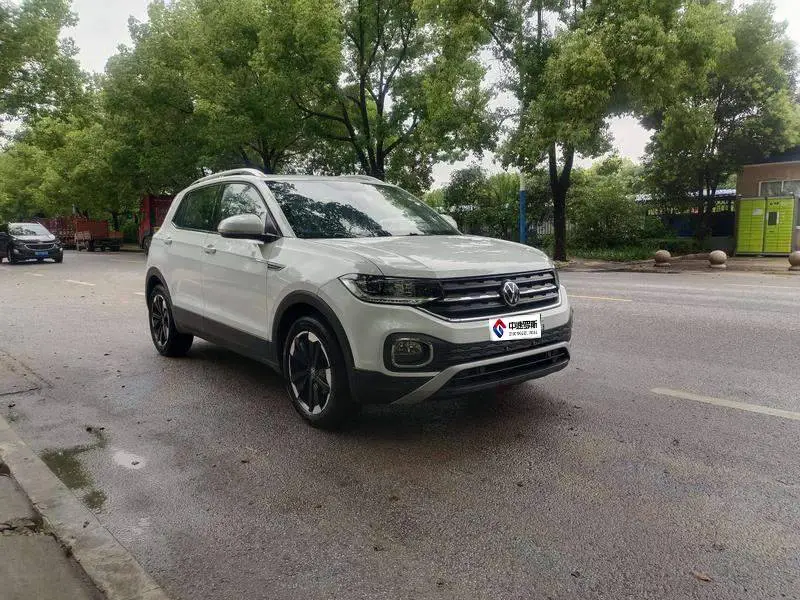 Exploration 2021 1.5L Automatic Smart Link Edition — 2