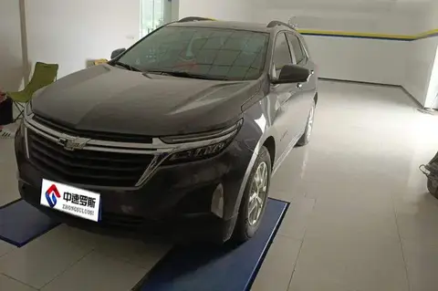 Explorer 2022 535T Chijie Edition