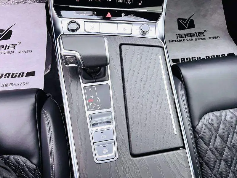 Audi A6L 2025 45 TFSI quattro Selected Dynamic Edition — 11