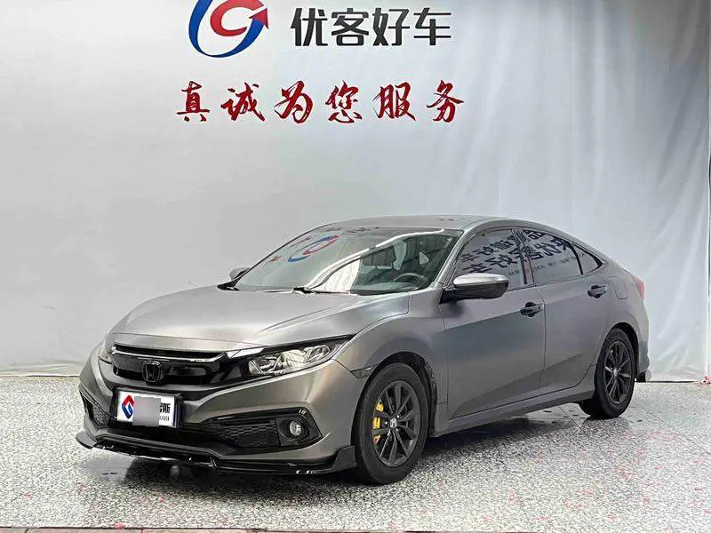 Civic 2019 220TURBO Manual Power Control Edition National VI