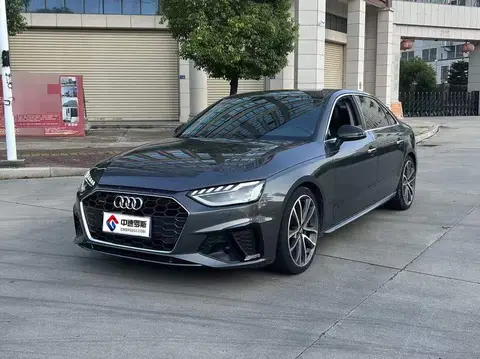 Audi A4L 2020 45 TFSI quattro Dynamic Edition — 1