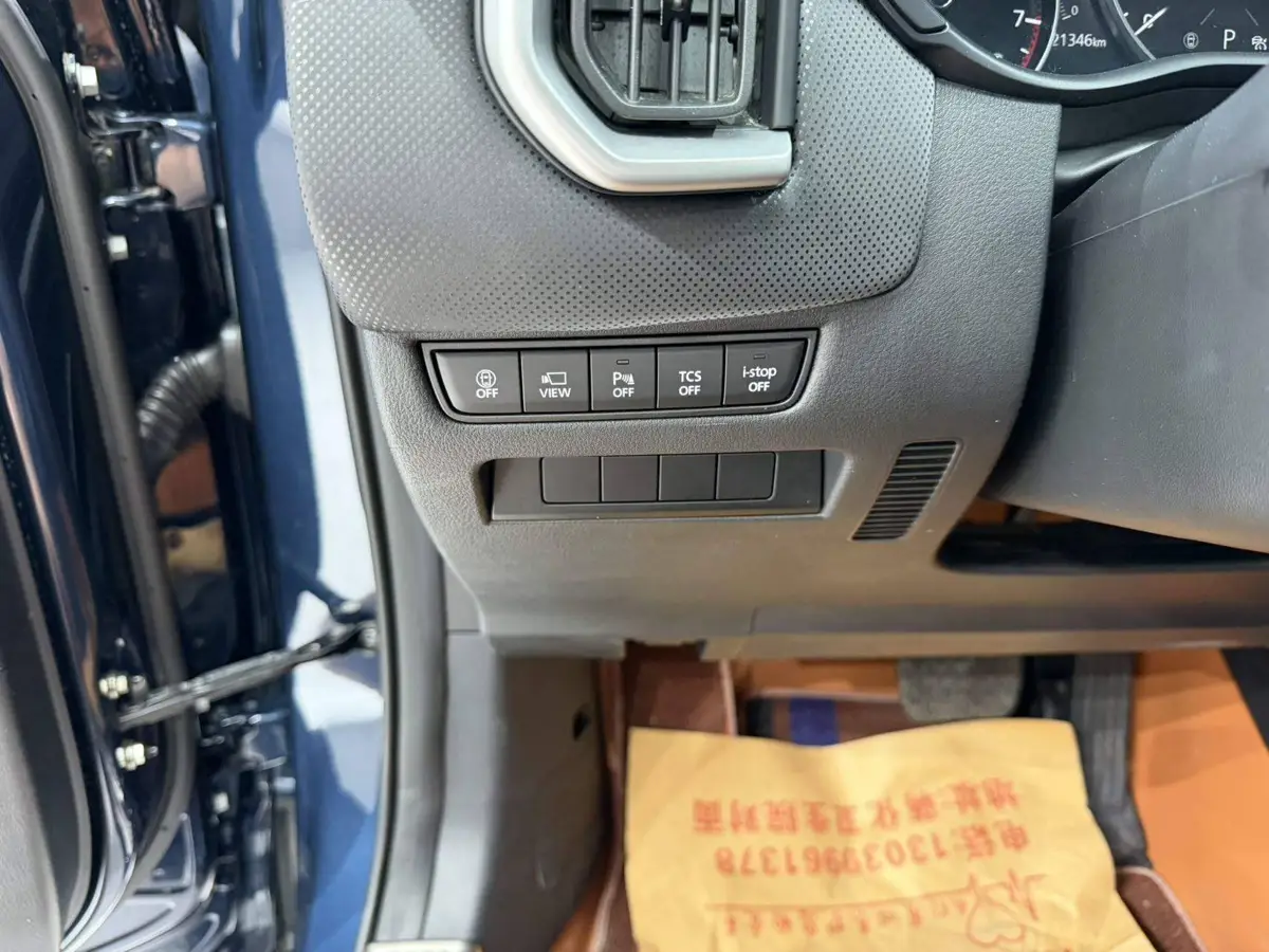 Mazda CX-50 2023 2.0L Leading Edition — 10