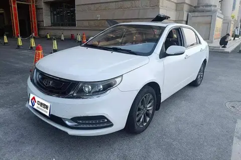 Vision 2016 1.5L Automatic Happiness Edition