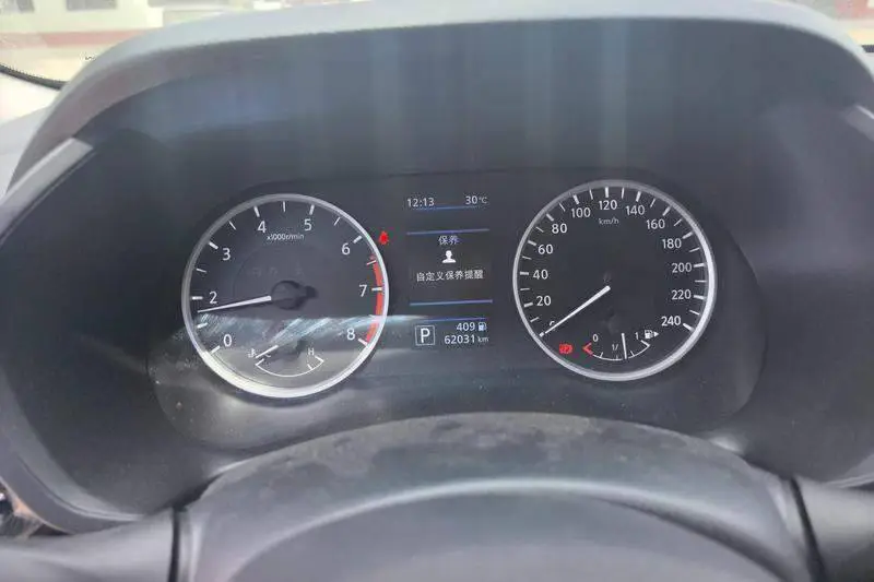 Sylphy 2022 1.6L XL CVT Enjoy Edition — 15