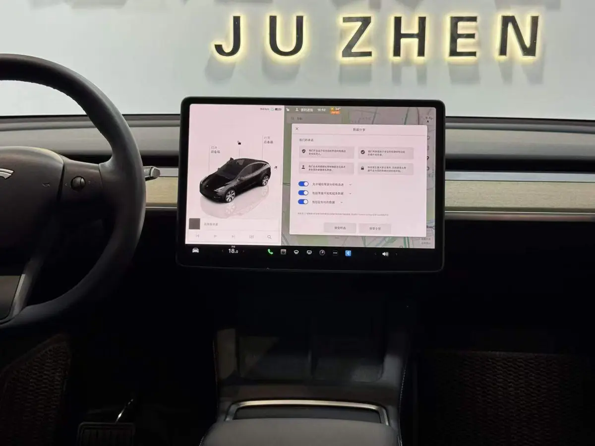 Model Y 2022 facelifted rear-wheel drive version — 13
