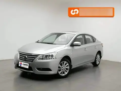 Sylphy 2012 1.6XL CVT Deluxe Edition