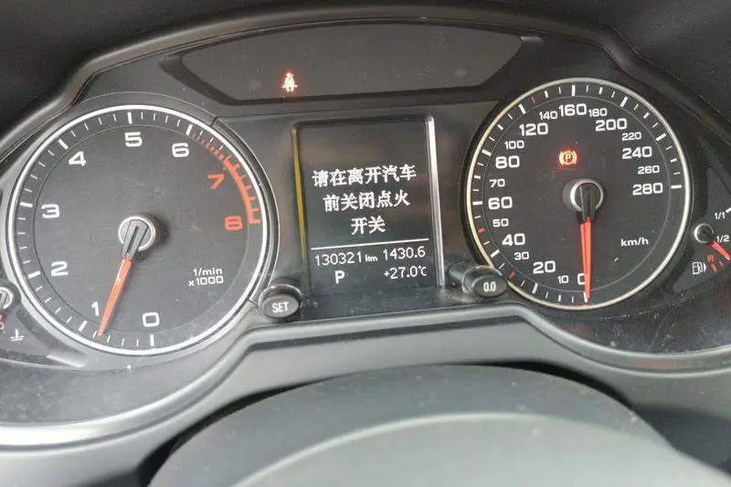 Audi Q5 2013 40 TFSI Technology Edition — 14