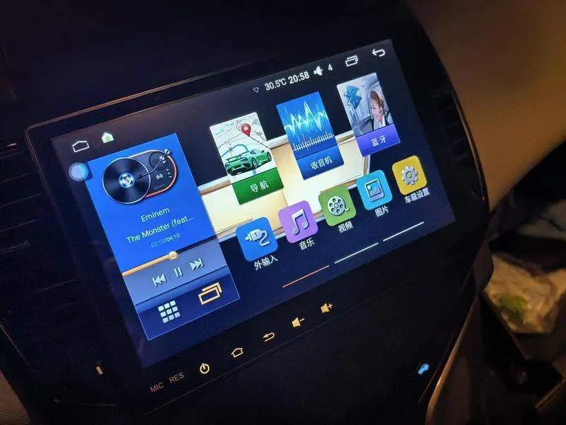 Cruze 2016 1.5L Automatic Fashion Sunroof Edition — 6