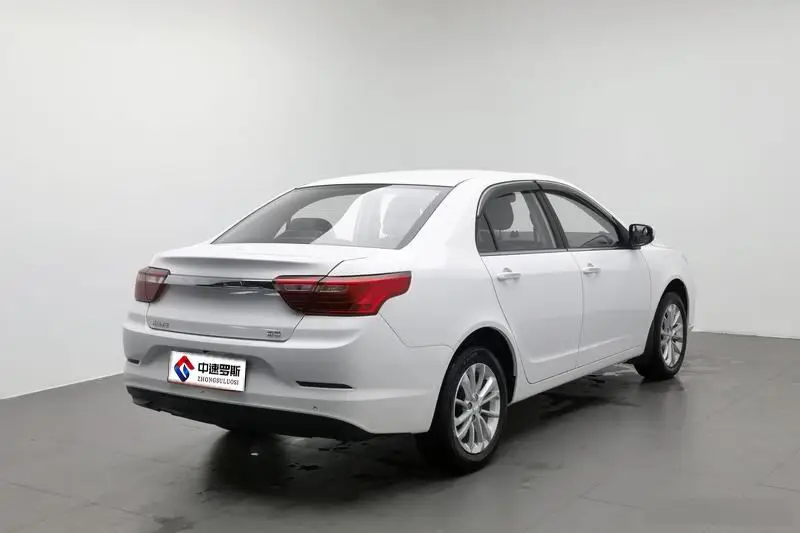 Vision 2020 1.5L CVT Asian Games Edition — 4