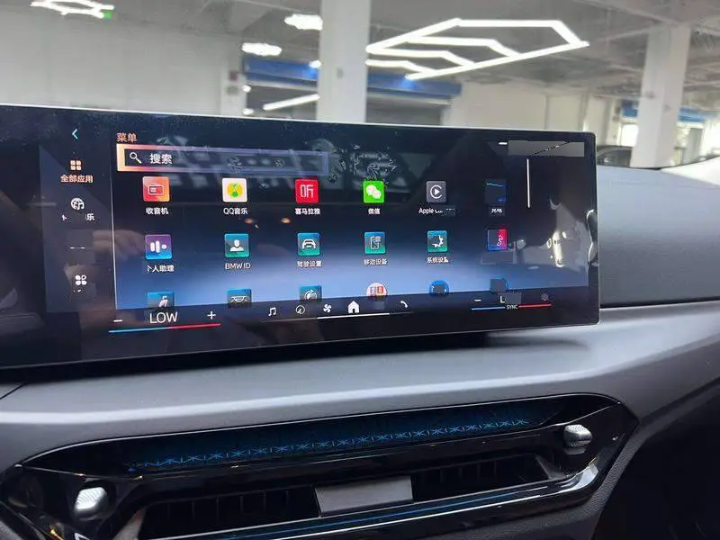 BMW i3 2025 eDrive 35 L — 17