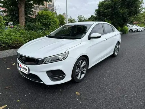Binrui 2020 facelift 1.4T CVT Asian Games Edition