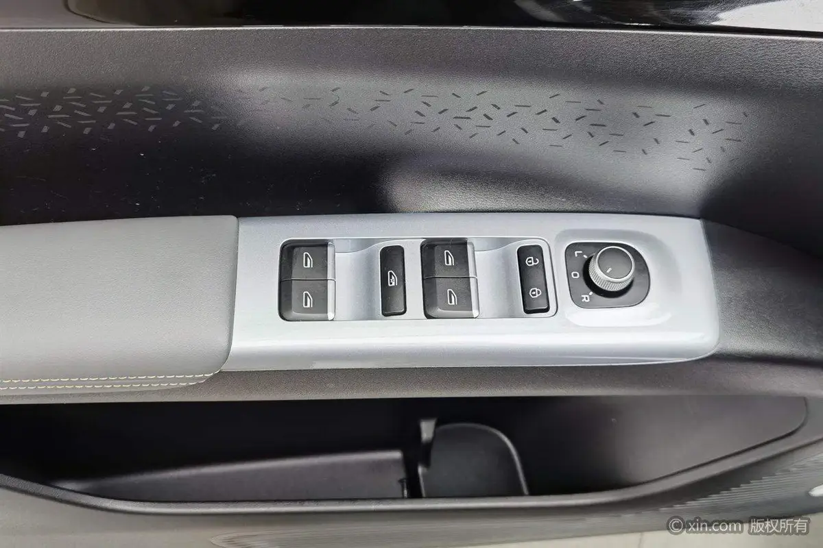 Star Wish 2025 UP 410km Explorer Edition — 12
