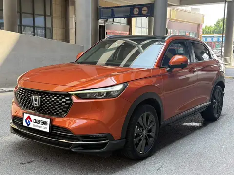Honda XR-V 2023 1.5L CVT Passion Edition