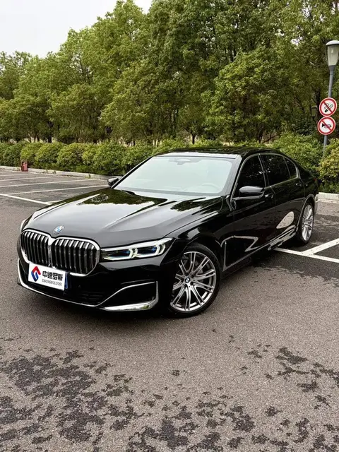 BMW 7 Series 2019 740Li xDrive Executive Luxury Package
