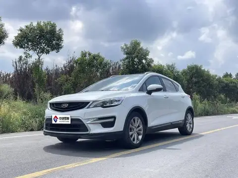 Emgrand GS 2018 Sports Edition 1.8L Automatic Lingshang