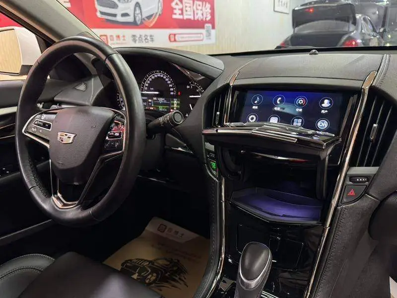 Cadillac ATS-L 2017 28T Fashion Model — 13