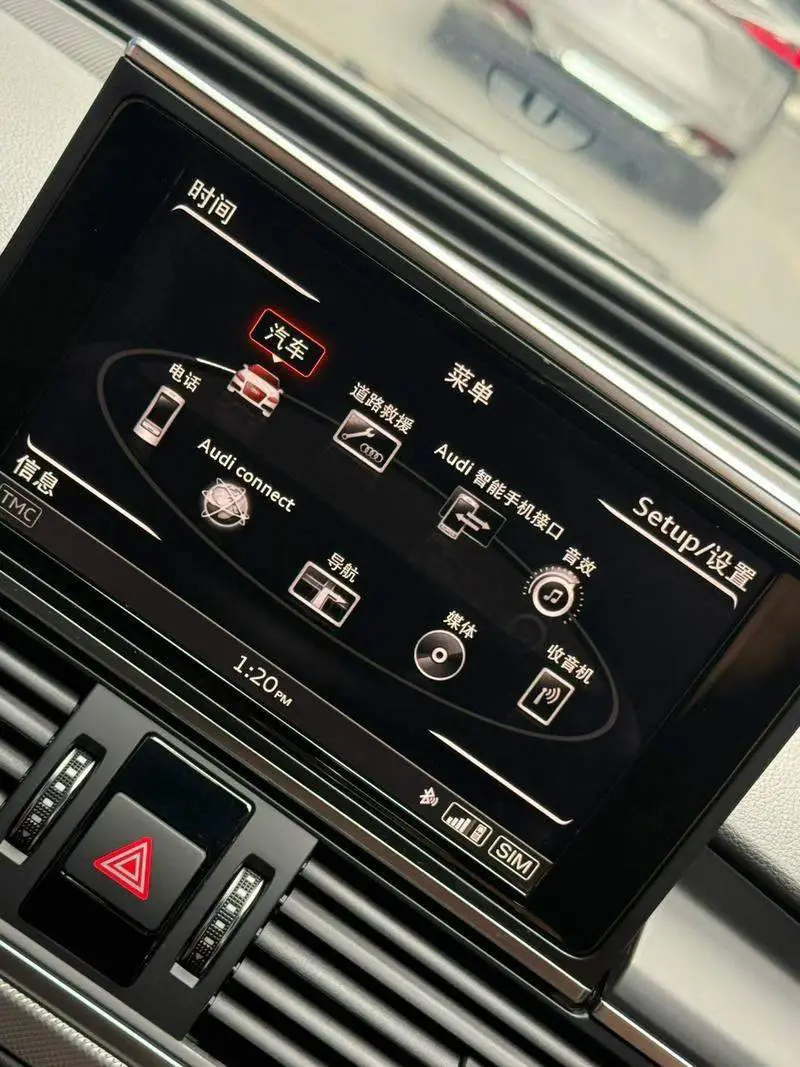 Audi A6L 2018 30th Anniversary Model 45 TFSI quattro Sports — 4