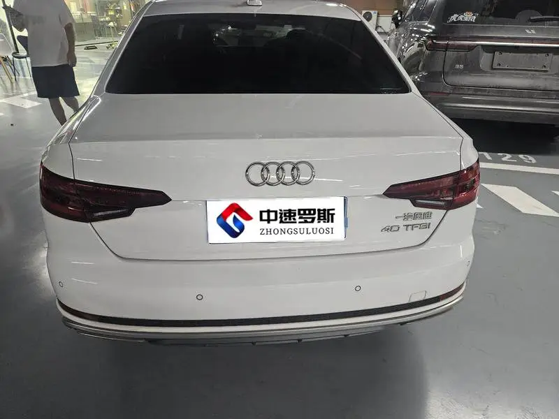 Audi A4L 2018 30th Anniversary Model 40 TFSI Fashion Model — 5