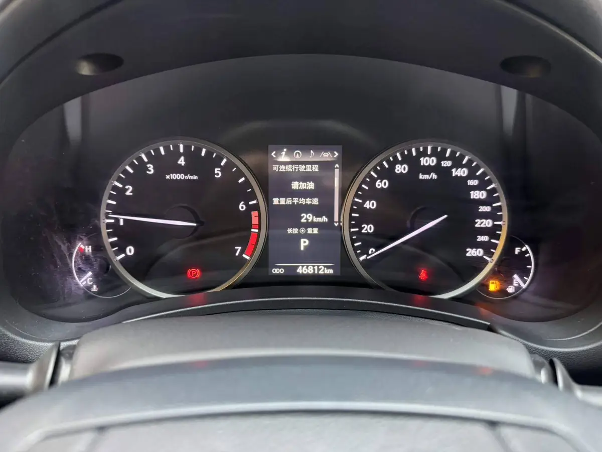 Lexus NX 2020 200 All-wheel Drive Frontier Edition National VI — 13