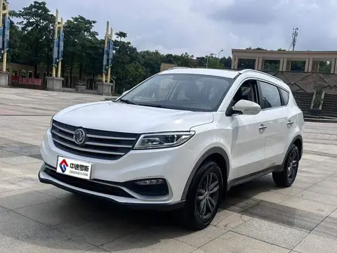 Scenery 580 2020 1.5T CVT Luxury Model