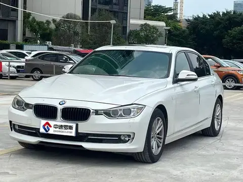 BMW 3 Series 2015 320Li Super Joy Fashion Edition